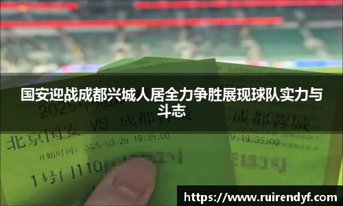 千亿·国际官网