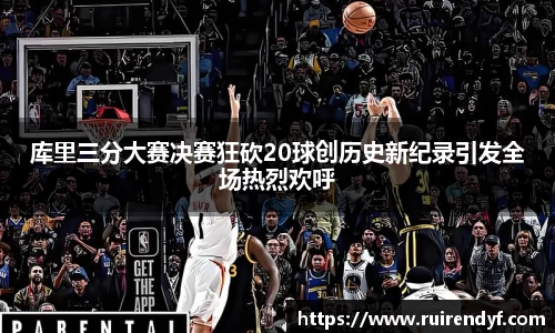 千亿·国际官网