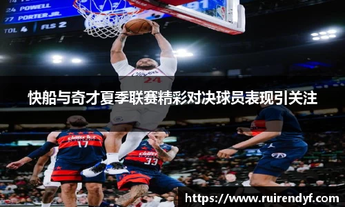 qy千亿国际官方网站