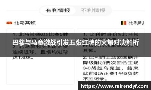 qy千亿国际唯一