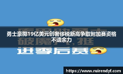 qy千亿国际唯一